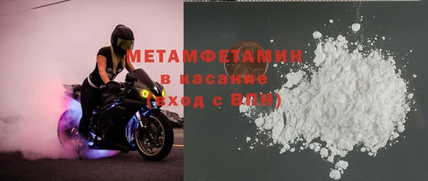 ECSTASY Белоозёрский