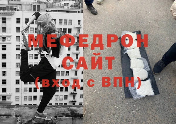 наркотики Белокуриха