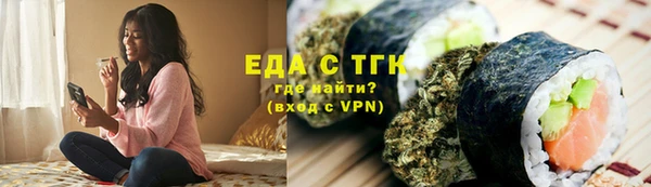 ECSTASY Белоозёрский