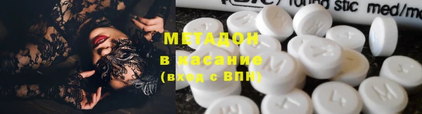 ECSTASY Белоозёрский