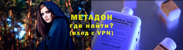 ECSTASY Белоозёрский