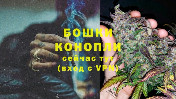 ECSTASY Белоозёрский