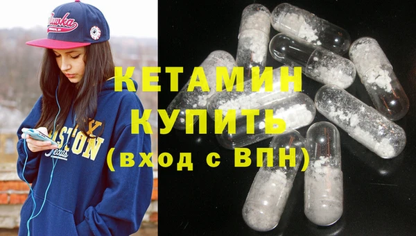 ECSTASY Белоозёрский
