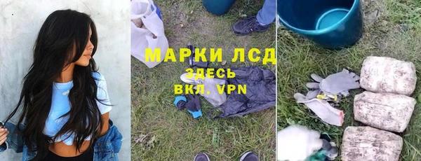 ECSTASY Белоозёрский