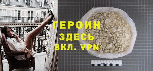 ECSTASY Белоозёрский