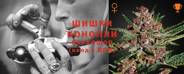 ECSTASY Белоозёрский