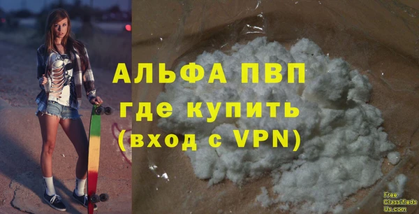 ECSTASY Белоозёрский