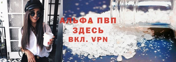 ECSTASY Белоозёрский