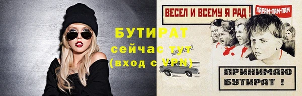 ECSTASY Белоозёрский