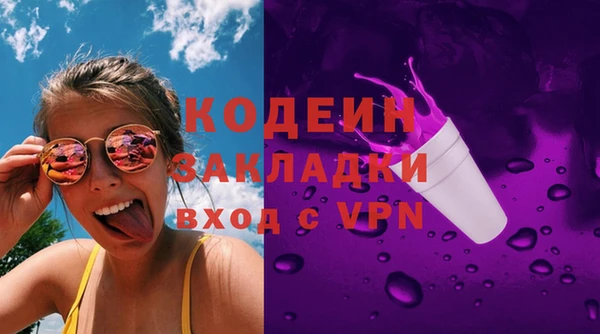 ECSTASY Белоозёрский