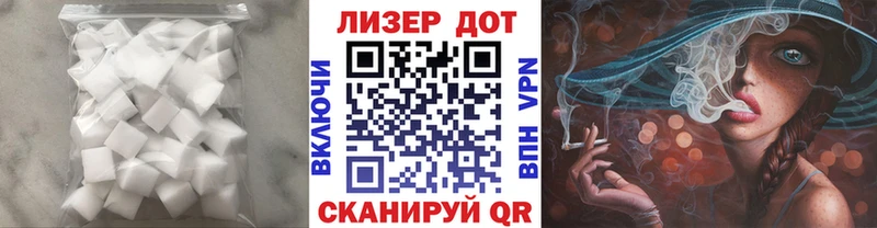 Лсд 25 экстази ecstasy  Купить закладки  Салехард 