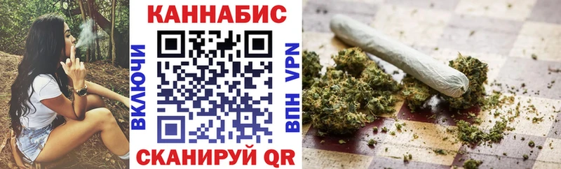 Купить  Салехард  Бошки Шишки MAZAR 